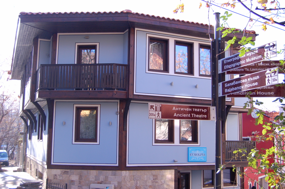 Hotel evmolpia
